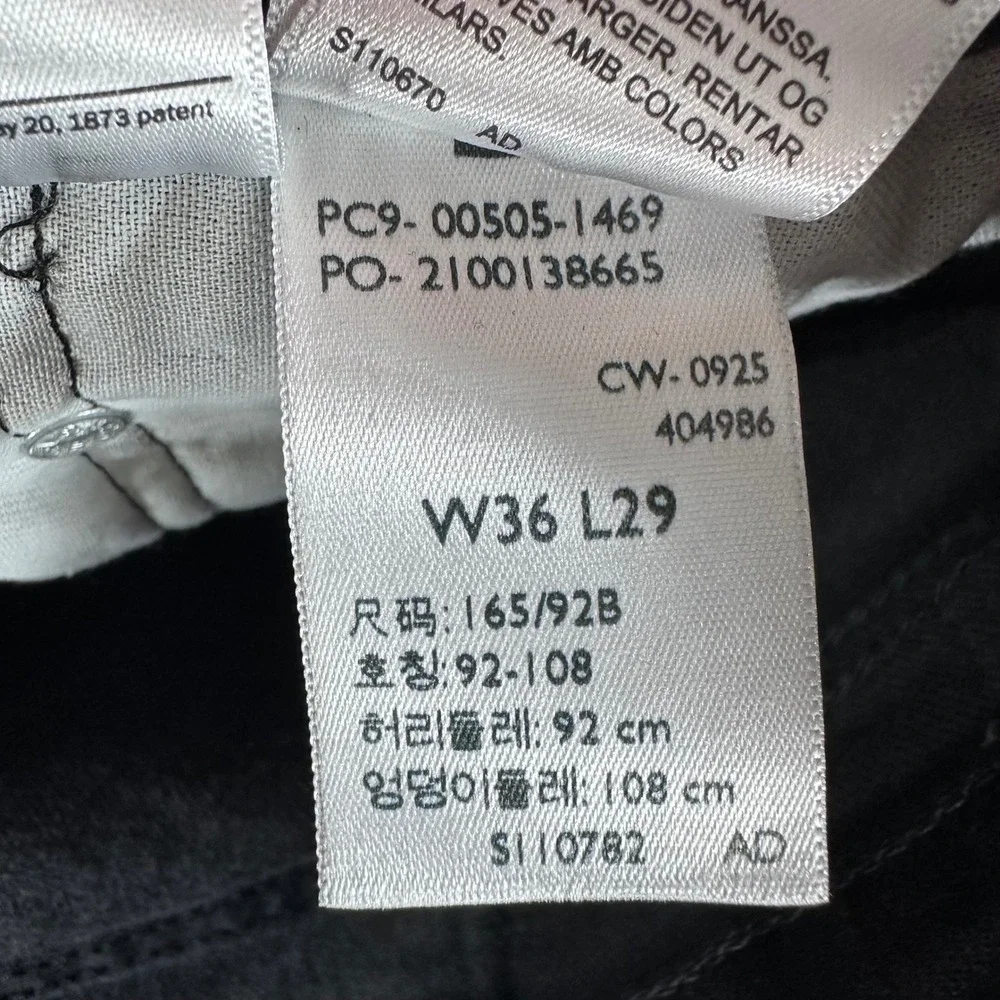 Levi's 505 Jeans Mens 36x29 W36 L29 Black Regular Fit Straight Leg Denim